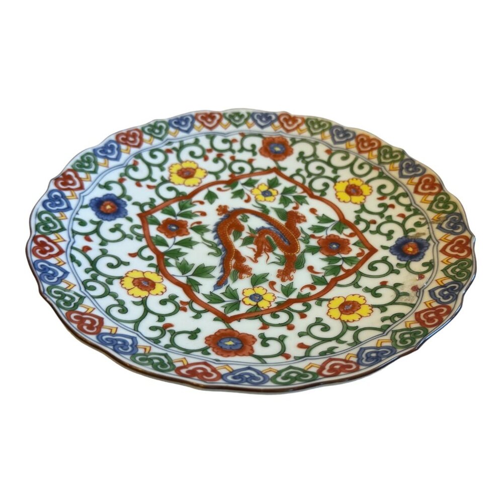 Late 20th Century OMC Japan Chinoiserie Plate